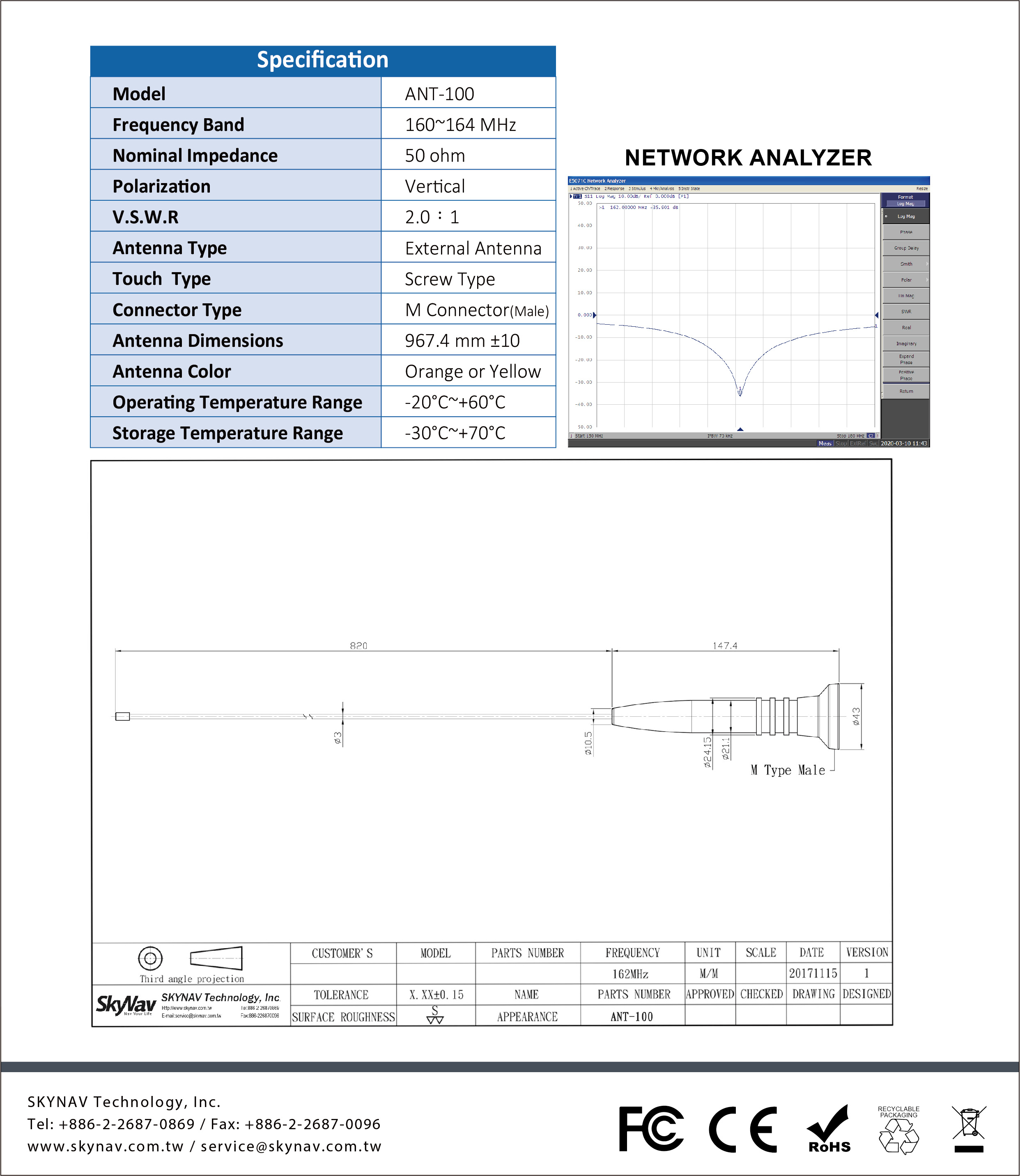 Marine AIS Antenna / ANT100 SKYNAV Technology Inc. AIS/GPS/GSM