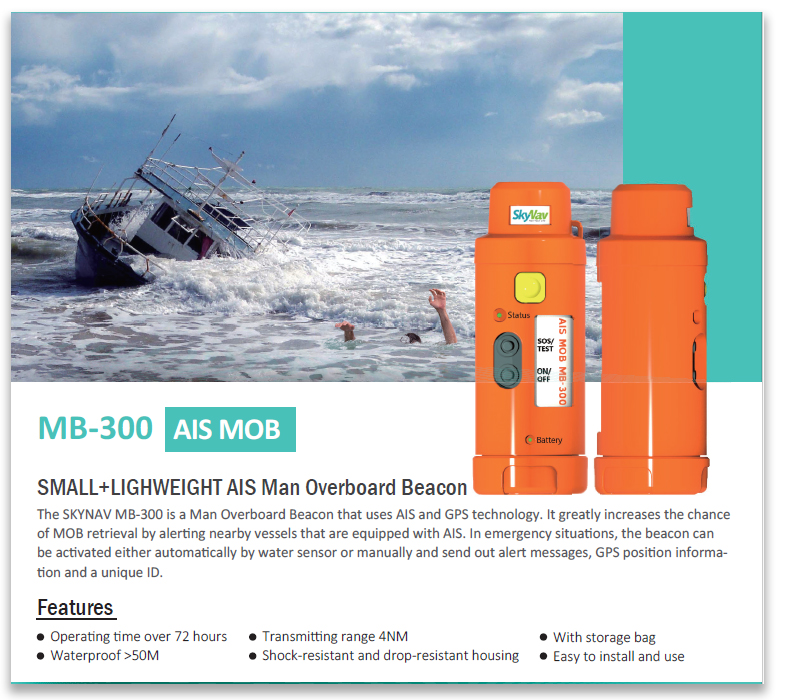  Man Overboard Beacon